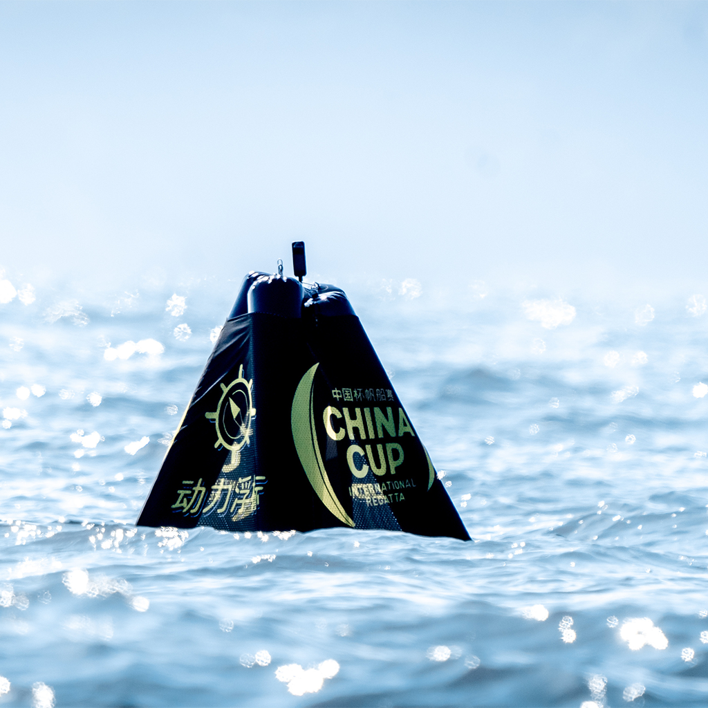 XRZ05170-opq4212515500_16-9.1